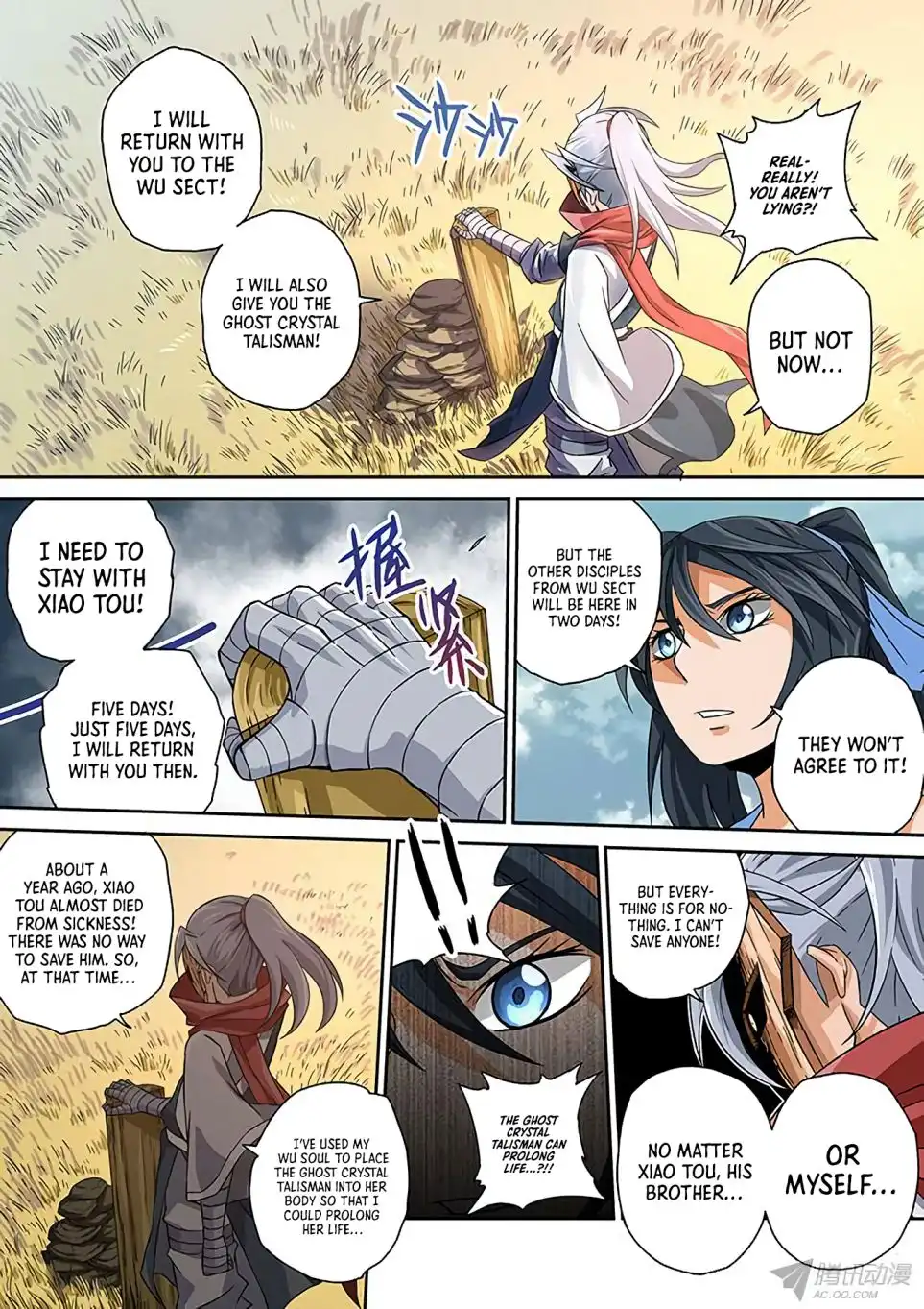 Wu Fist Chapter 6 8